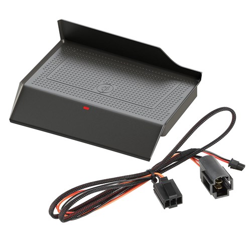 Inbay trådløs ladeindsats